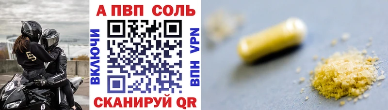 Наркота Нурлат COCAIN Гашиш
