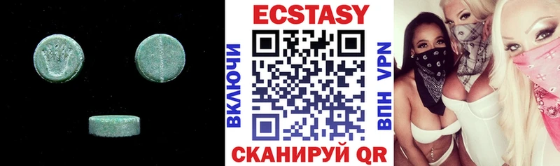 ЭКСТАЗИ TESLA  kraken как войти  Нурлат  закладки 
