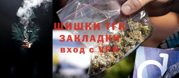 кокаин колумбия Арсеньев