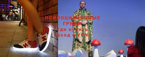 героин Армянск
