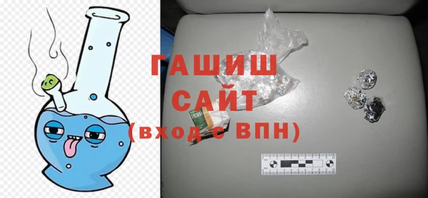 героин Баксан