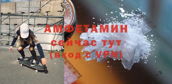 героин Армянск