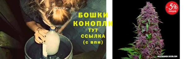 героин Армянск