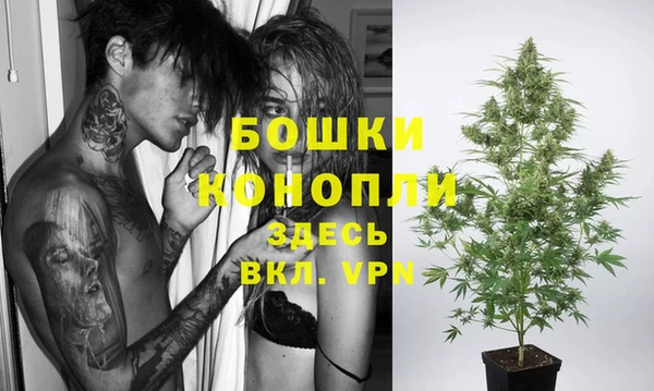 кокаин колумбия Арсеньев