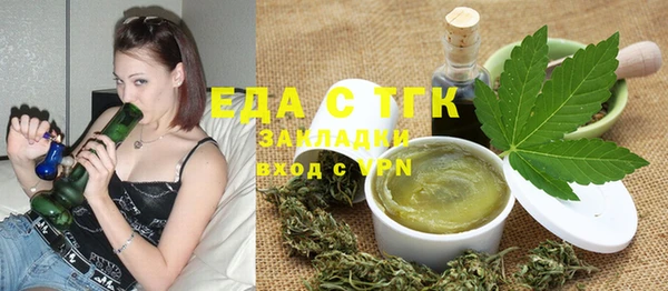 кокаин колумбия Арсеньев