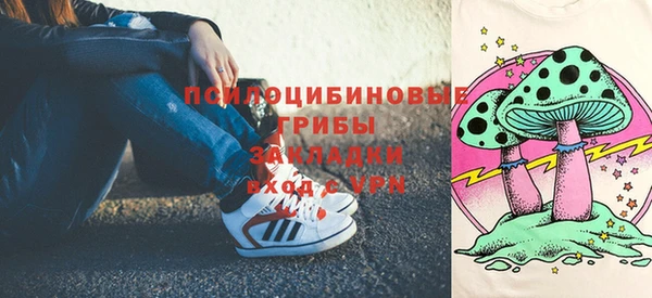 героин Армянск
