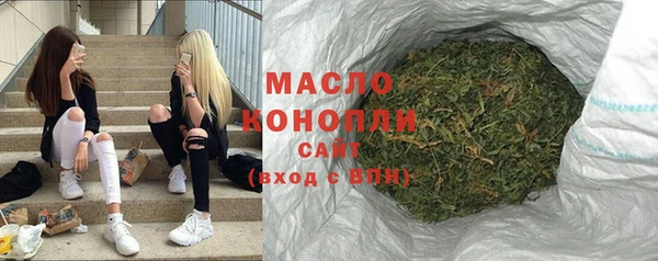 кокаин колумбия Арсеньев