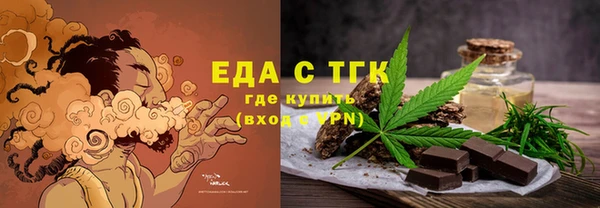 героин Армянск